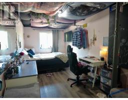 10205 204 Highway, South Victoria, NS B0M1P0 Photo 25