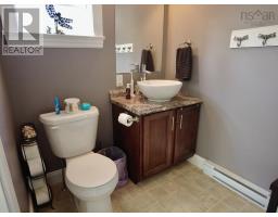 10205 204 Highway, South Victoria, NS B0M1P0 Photo 15