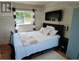 10205 204 Highway, South Victoria, NS B0M1P0 Photo 44