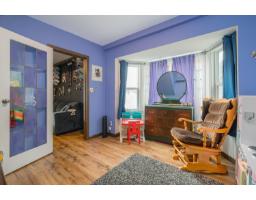 34587 Ferguson Avenue, Mission, BC V2V6P7 Photo 21