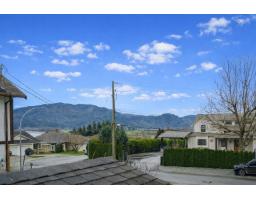 34587 Ferguson Avenue, Mission, BC V2V6P7 Photo 26