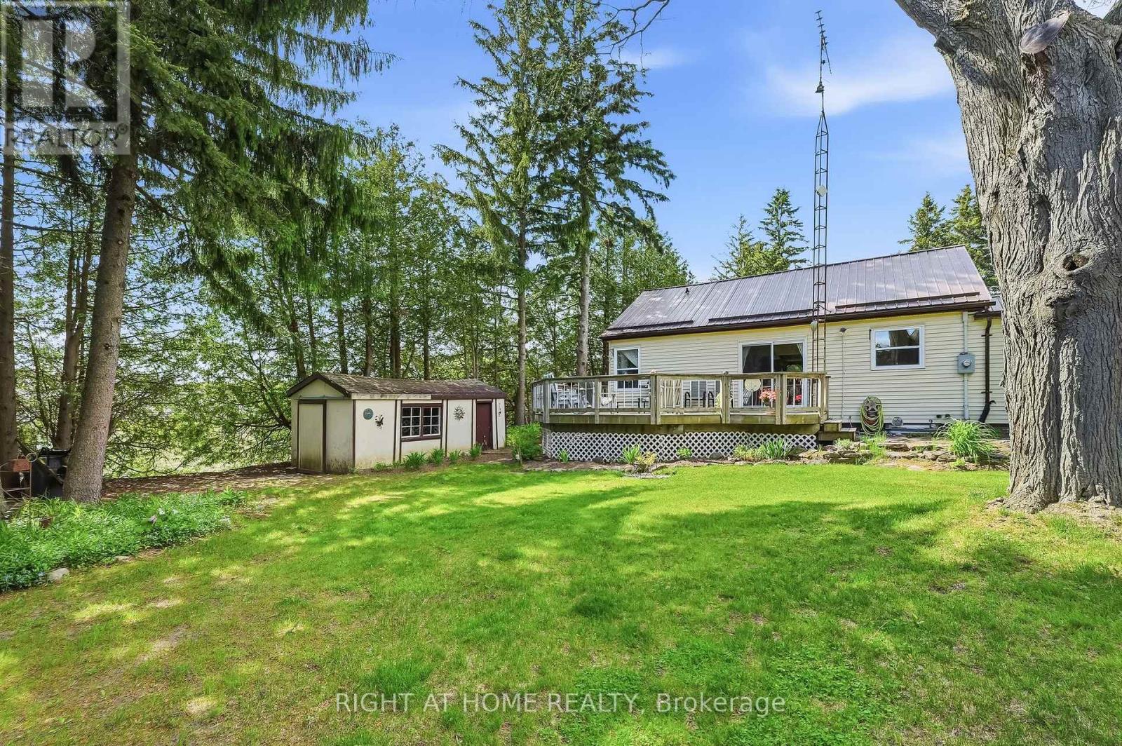 8601 LANDER ROAD
