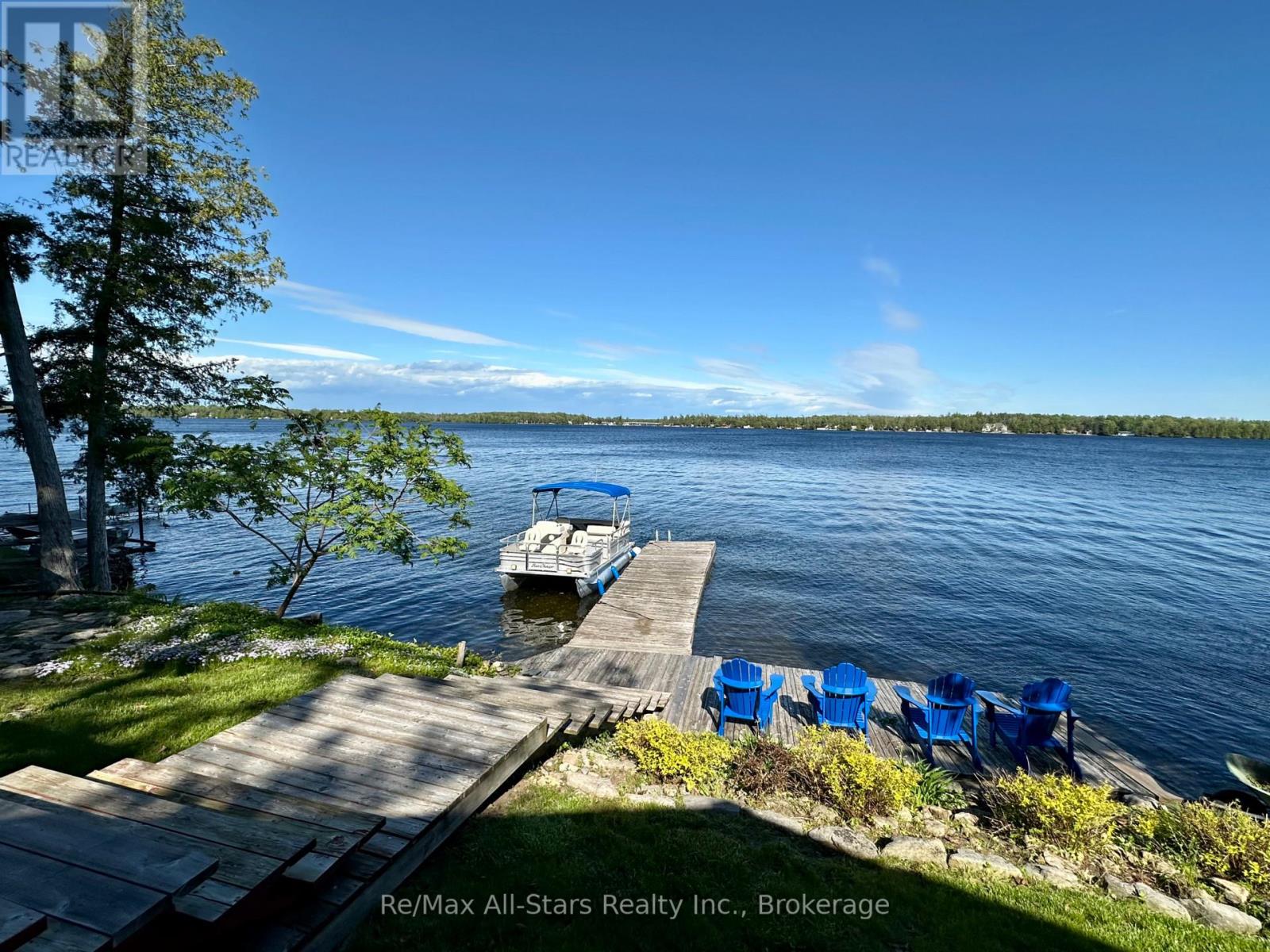 700 GRAND ISLAND ROAD - Image 2