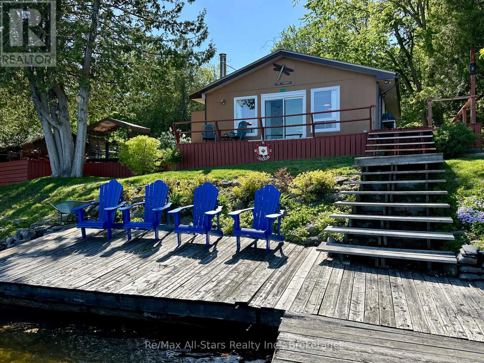 700 GRAND ISLAND ROAD - 25