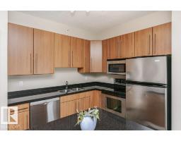 Laundry room - #103 9819 104 St Nw, Edmonton, AB T5R0Z8 Photo 6