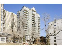 #103 9819 104 St Nw, Edmonton, AB T5R0Z8 Photo 50
