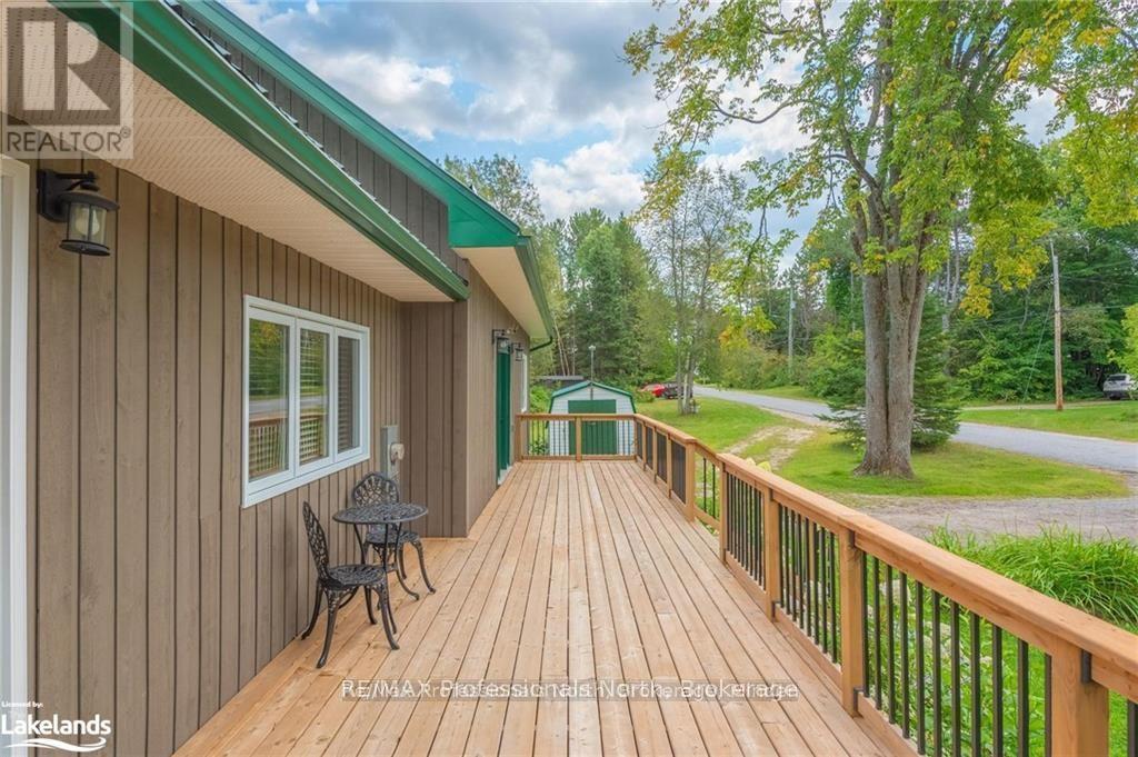 1026 DEWEY STREET - 12