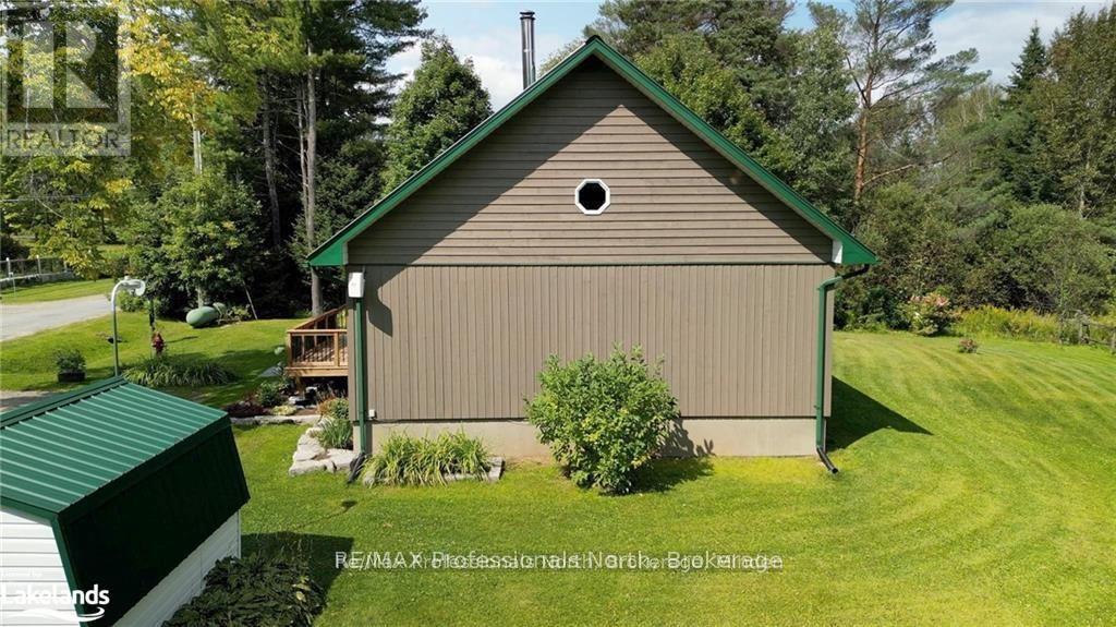 1026 DEWEY STREET - 5