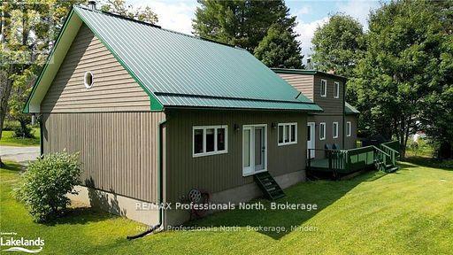 1026 DEWEY STREET - 6