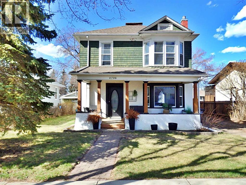 4706 53 Avenue - photo 5