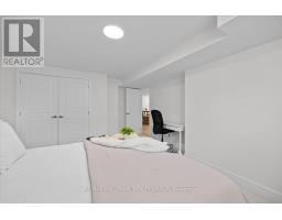 B - 525 Tahoe Heights, Ottawa, ON K1T0W1 Photo 12