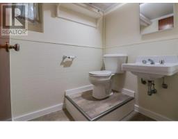 240c North River Road, Charlottetown, PE C1A3L7 Photo 31