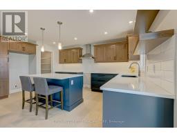 Laundry room - 106 Mapledene Lane, Lucan Biddulph, ON N0M2J0 Photo 8
