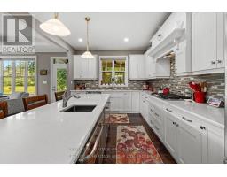 Foyer - 1071 Cranberry Cove Lane, Frontenac, ON K0H2N0 Photo 17