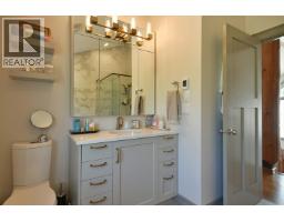 18 4622 Sinclair Bay Road, Garden Bay, BC V0N1S1 Photo 27