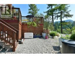 18 4622 Sinclair Bay Road, Garden Bay, BC V0N1S1 Photo 37