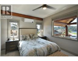 18 4622 Sinclair Bay Road, Garden Bay, BC V0N1S1 Photo 22