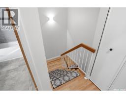 2231 Mcintyre Street, Regina, SK S4P2S1 Photo 17