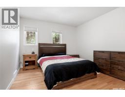 2231 Mcintyre Street, Regina, SK S4P2S1 Photo 19