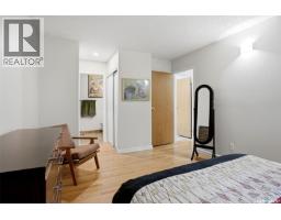 2231 Mcintyre Street, Regina, SK S4P2S1 Photo 20