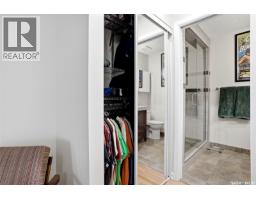 2231 Mcintyre Street, Regina, SK S4P2S1 Photo 21