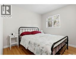 2231 Mcintyre Street, Regina, SK S4P2S1 Photo 25