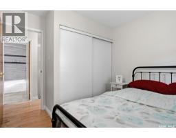 2231 Mcintyre Street, Regina, SK S4P2S1 Photo 26
