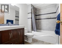 2231 Mcintyre Street, Regina, SK S4P2S1 Photo 27