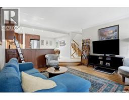 Other - 2231 Mcintyre Street, Regina, SK S4P2S1 Photo 8