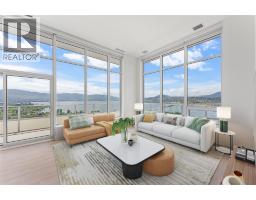Foyer - 238 Leon Avenue Unit# 2405, Kelowna, BC V1Y6H9 Photo 6