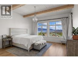 Other - 629 Almandine Court, Kelowna, BC V1W4Z5 Photo 13