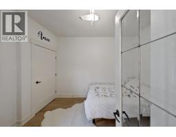 629 Almandine Court, Kelowna, BC V1W4Z5 Photo 44