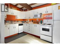 3pc Bathroom - 208-210 Criddle Avenue, Crooked Lake, SK S0G1E0 Photo 11