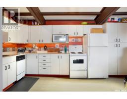 208-210 Criddle Avenue, Crooked Lake, SK S0G1E0 Photo 16