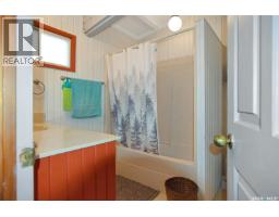 208-210 Criddle Avenue, Crooked Lake, SK S0G1E0 Photo 21