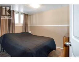208-210 Criddle Avenue, Crooked Lake, SK S0G1E0 Photo 29