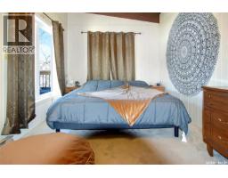 208-210 Criddle Avenue, Crooked Lake, SK S0G1E0 Photo 17