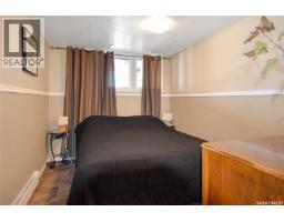 208-210 Criddle Avenue, Crooked Lake, SK S0G1E0 Photo 30