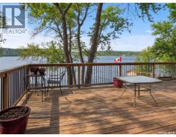 Family room - 208-210 Criddle Avenue, Crooked Lake, SK S0G1E0 Photo 7