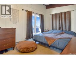208-210 Criddle Avenue, Crooked Lake, SK S0G1E0 Photo 18