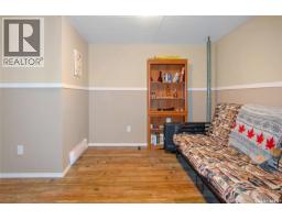 208-210 Criddle Avenue, Crooked Lake, SK S0G1E0 Photo 26