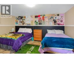 208-210 Criddle Avenue, Crooked Lake, SK S0G1E0 Photo 27
