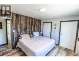 11 Sunrise Boulevard, Arm Lake, SK S0G0V0 Photo 11