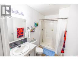 11 Sunrise Boulevard, Arm Lake, SK S0G0V0 Photo 14