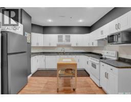 208 1901 Victoria Avenue, Regina, SK S4P3R4 Photo 13