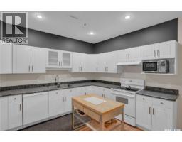 208 1901 Victoria Avenue, Regina, SK S4P3R4 Photo 15
