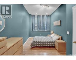 208 1901 Victoria Avenue, Regina, SK S4P3R4 Photo 18