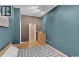 208 1901 Victoria Avenue, Regina, SK S4P3R4 Photo 19