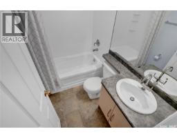 208 1901 Victoria Avenue, Regina, SK S4P3R4 Photo 22