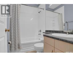 208 1901 Victoria Avenue, Regina, SK S4P3R4 Photo 23